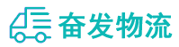 中山到罗山县物流公司